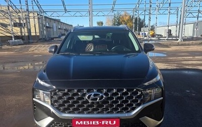 Hyundai Santa Fe IV, 2023 год, 4 550 000 рублей, 1 фотография