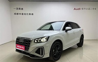 Audi Q2 I, 2022 год, 1 385 000 рублей, 1 фотография