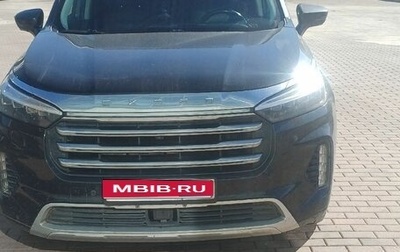 CheryExeed VX, 2022 год, 2 200 000 рублей, 1 фотография