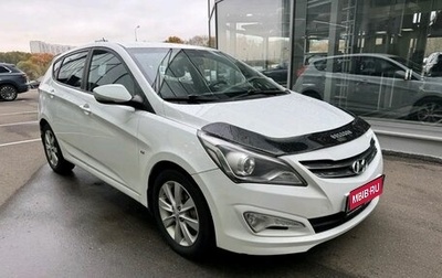 Hyundai Solaris II рестайлинг, 2014 год, 745 000 рублей, 1 фотография