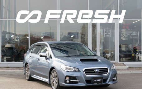 Subaru Levorg I, 2015 год, 1 712 000 рублей, 1 фотография