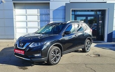 Nissan X-Trail, 2019 год, 2 349 000 рублей, 1 фотография