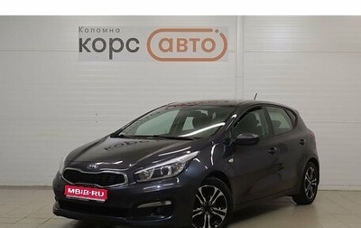 KIA cee'd III, 2015 год, 988 000 рублей, 1 фотография
