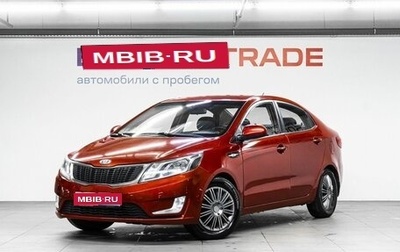 KIA Rio III рестайлинг, 2011 год, 580 000 рублей, 1 фотография