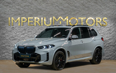 BMW X5, 2026 год, 16 390 000 рублей, 1 фотография