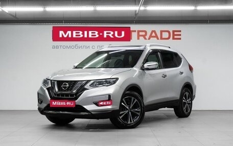Nissan X-Trail, 2021 год, 2 050 000 рублей, 1 фотография