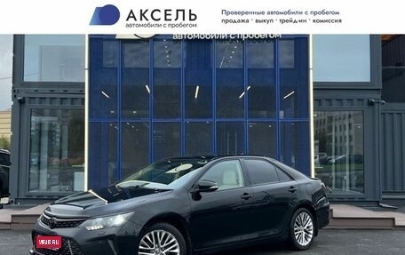Toyota Camry, 2016 год, 1 988 000 рублей, 1 фотография