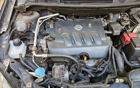 Nissan Qashqai, 2008 год, 620 000 рублей, 11 фотография