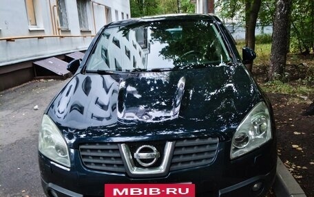 Nissan Qashqai, 2008 год, 620 000 рублей, 2 фотография