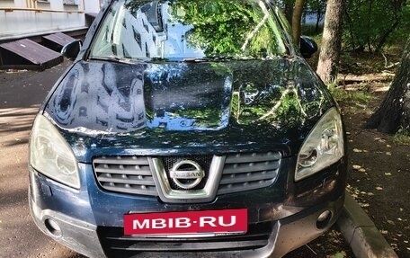 Nissan Qashqai, 2008 год, 620 000 рублей, 4 фотография
