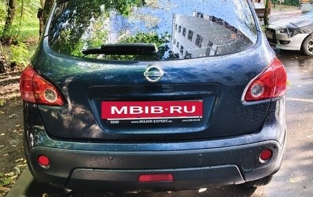 Nissan Qashqai, 2008 год, 620 000 рублей, 5 фотография