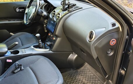 Nissan Qashqai, 2008 год, 620 000 рублей, 21 фотография