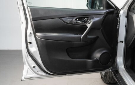 Nissan X-Trail, 2021 год, 2 050 000 рублей, 11 фотография
