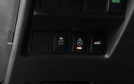 Nissan X-Trail, 2021 год, 2 050 000 рублей, 14 фотография