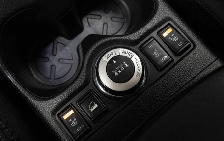 Nissan X-Trail, 2021 год, 2 050 000 рублей, 22 фотография