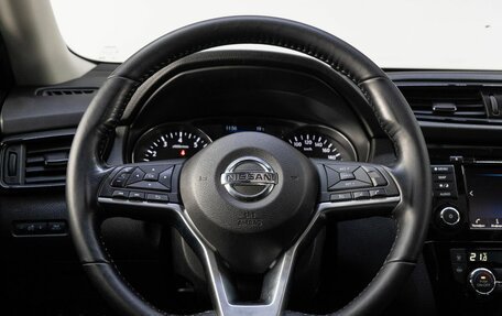 Nissan X-Trail, 2021 год, 2 050 000 рублей, 20 фотография