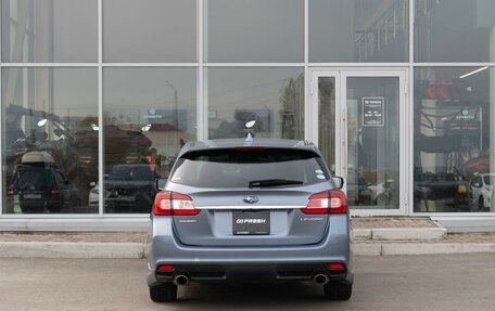 Subaru Levorg I, 2015 год, 1 712 000 рублей, 4 фотография
