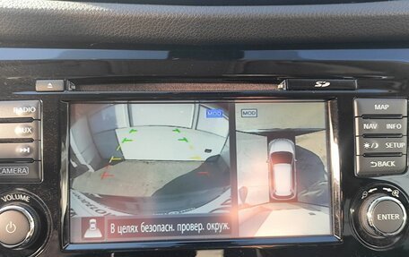Nissan X-Trail, 2019 год, 2 349 000 рублей, 18 фотография