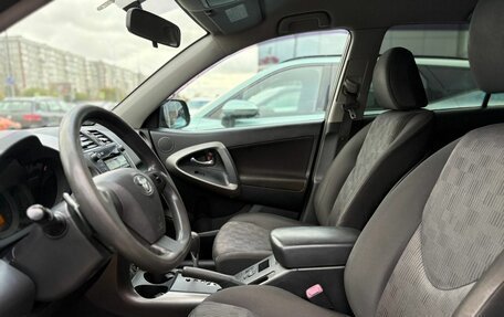 Toyota RAV4, 2010 год, 1 355 000 рублей, 9 фотография