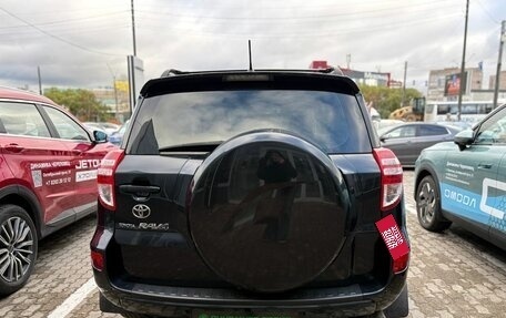 Toyota RAV4, 2010 год, 1 355 000 рублей, 6 фотография