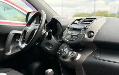 Toyota RAV4, 2010 год, 1 355 000 рублей, 13 фотография