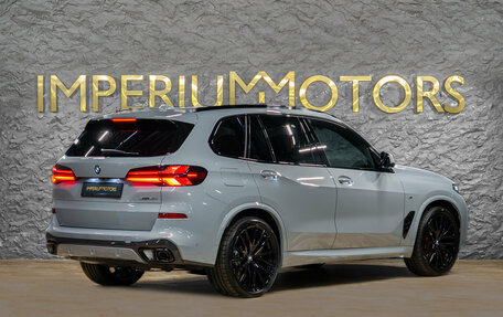 BMW X5, 2026 год, 16 390 000 рублей, 6 фотография