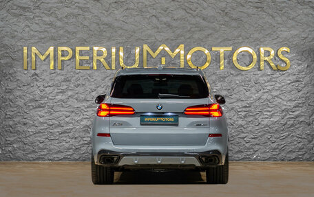 BMW X5, 2026 год, 16 390 000 рублей, 7 фотография
