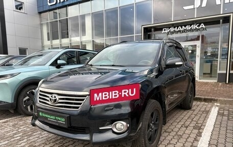 Toyota RAV4, 2010 год, 1 355 000 рублей, 16 фотография