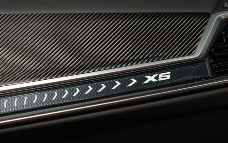 BMW X5, 2026 год, 16 390 000 рублей, 24 фотография