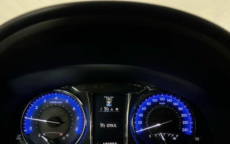 Toyota Camry, 2016 год, 1 988 000 рублей, 18 фотография