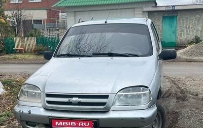 Chevrolet Niva I рестайлинг, 2004 год, 195 000 рублей, 1 фотография
