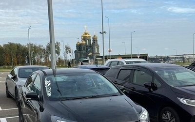 Ford Focus III, 2013 год, 623 000 рублей, 1 фотография