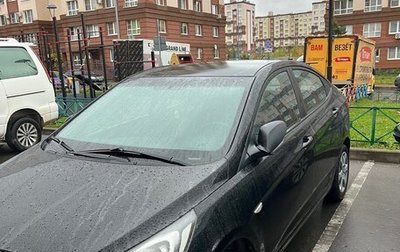 Hyundai Solaris II рестайлинг, 2014 год, 599 000 рублей, 1 фотография