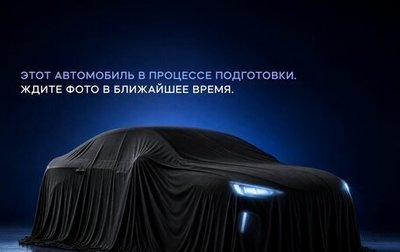 Honda Civic VIII, 2008 год, 682 000 рублей, 1 фотография