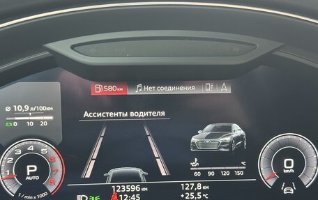 Audi A7, 2019 год, 4 750 000 рублей, 4 фотография