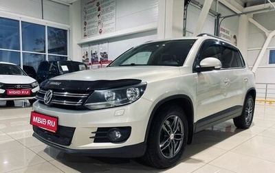 Volkswagen Tiguan I, 2012 год, 1 200 000 рублей, 1 фотография