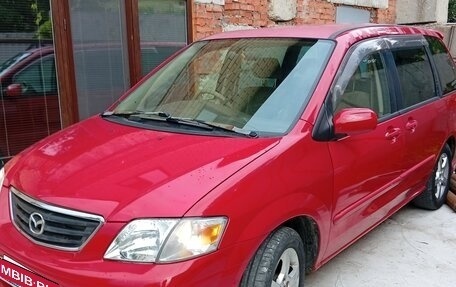 Mazda MPV II, 2001 год, 500 000 рублей, 2 фотография