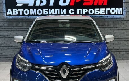 Renault Kaptur I рестайлинг, 2021 год, 1 797 000 рублей, 4 фотография