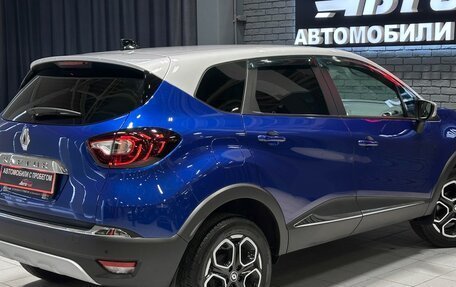 Renault Kaptur I рестайлинг, 2021 год, 1 797 000 рублей, 7 фотография