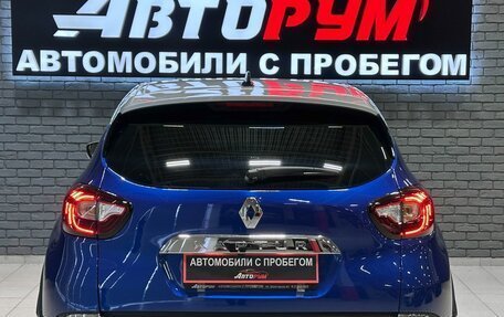 Renault Kaptur I рестайлинг, 2021 год, 1 797 000 рублей, 8 фотография