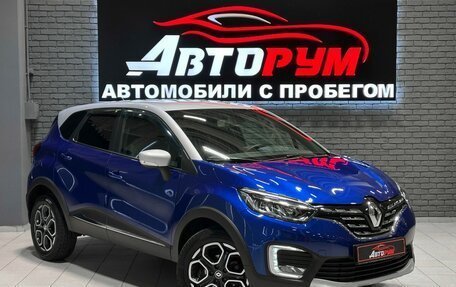 Renault Kaptur I рестайлинг, 2021 год, 1 797 000 рублей, 2 фотография