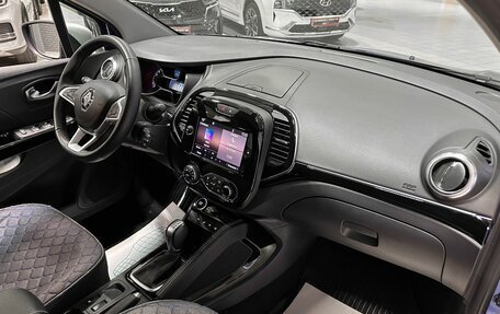Renault Kaptur I рестайлинг, 2021 год, 1 797 000 рублей, 17 фотография