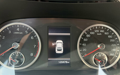KIA K5, 2021 год, 2 420 000 рублей, 16 фотография