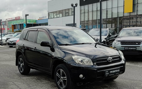 Toyota RAV4, 2008 год, 1 065 000 рублей, 7 фотография