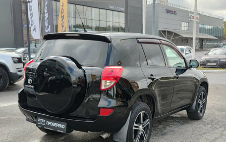 Toyota RAV4, 2008 год, 1 065 000 рублей, 9 фотография