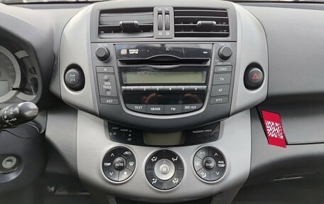 Toyota RAV4, 2008 год, 1 065 000 рублей, 19 фотография
