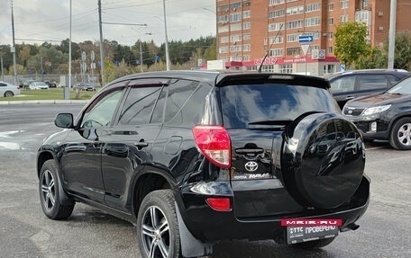 Toyota RAV4, 2008 год, 1 065 000 рублей, 11 фотография