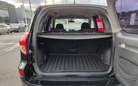 Toyota RAV4, 2008 год, 1 065 000 рублей, 14 фотография