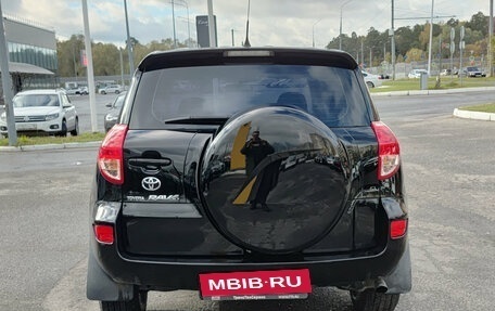 Toyota RAV4, 2008 год, 1 065 000 рублей, 10 фотография