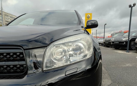 Toyota RAV4, 2008 год, 1 065 000 рублей, 21 фотография